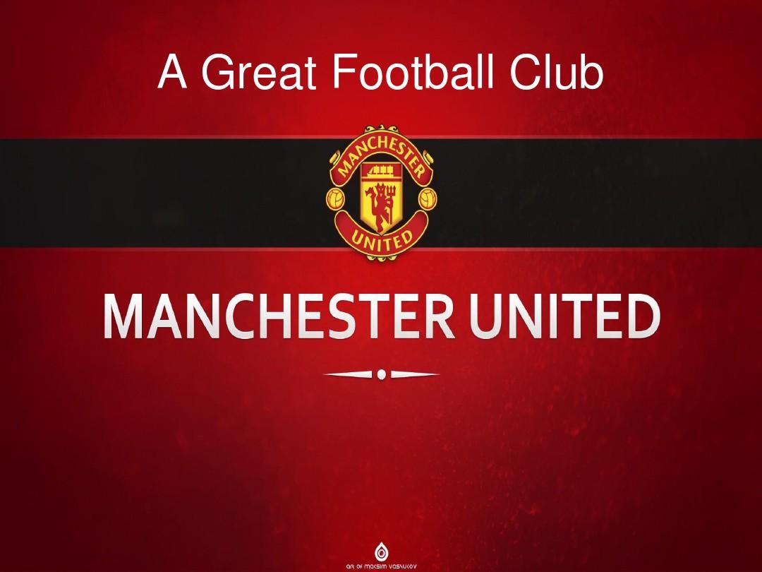 比赛中的胜 比赛中的胜